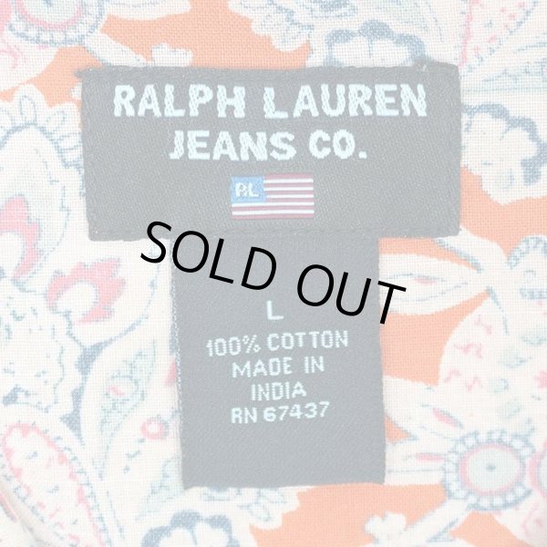 画像2: 90's POLO JEANS S/S 総柄 オープンカラーシャツ (2)