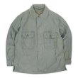 画像1: 50's USAF コットンサテン ユーティリティーシャツ "size 16×33" (1)