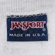画像3: 90's JANSPORT リバースウィーブタイプ スウェットシャツ "MADE IN USA" (3)