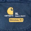 画像3: 00's Carhartt 無地 スウェット (3)