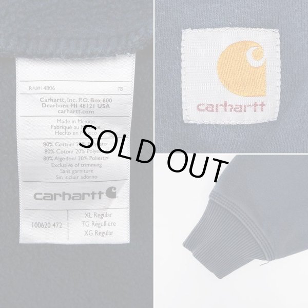 画像4: 00's Carhartt 無地 スウェット (4)
