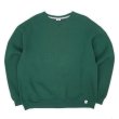 画像1: 00's RUSSELL リバースウィーブタイプ ブランクスウェット "GREEN" (1)