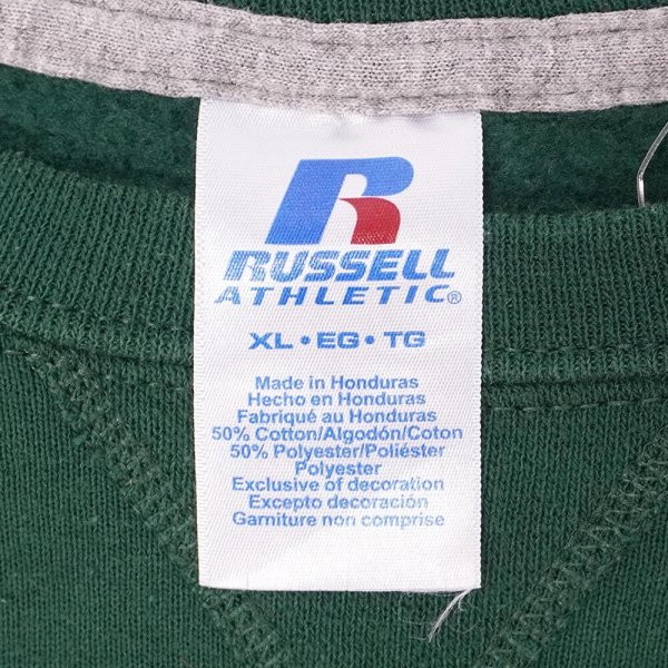 画像2: 00's RUSSELL リバースウィーブタイプ ブランクスウェット "GREEN" (2)