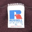 画像2: 90-00's RUSSELL ブランクスウェット "BURGUNDY" (2)
