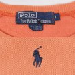 画像3: 90's Polo Ralph Lauren コットンピケ スウェット (3)