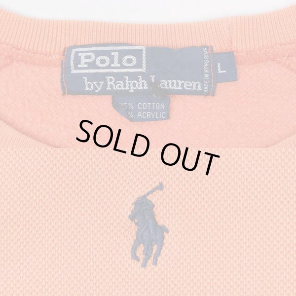 画像3: 90's Polo Ralph Lauren コットンピケ スウェット (3)
