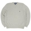 画像1: 90's Polo Ralph Lauren コットンニット "GRAY" (1)