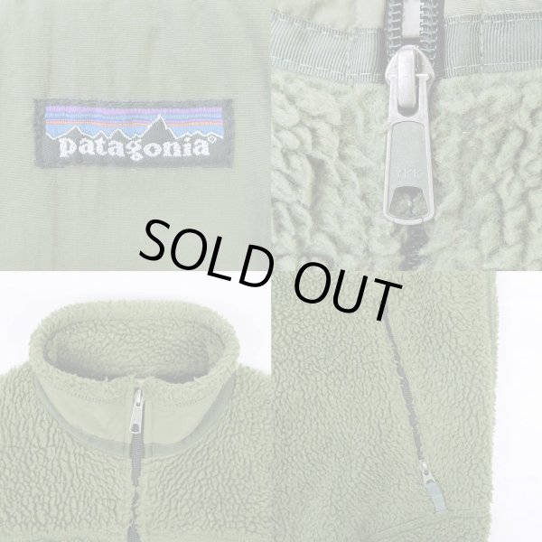 画像4: 08's Patagonia レトロX ベスト "GREEN" (4)