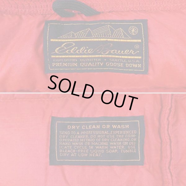 画像3: 80's Eddie Bauer ダウンベスト (3)