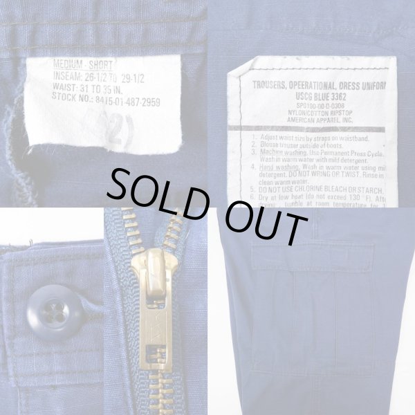 画像3: 00's USCG ODU カーゴパンツ "前期型 / M-SHORT" (3)
