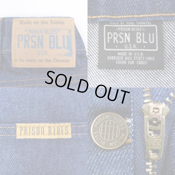 画像3: 00's PRISON BLUES ダブルニー デニムロガーパンツ "MADE IN USA" (3)