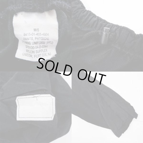 画像3: 00's US.ARMY IPFU ナイロントレーニングパンツ "MEDIUM-SHORT" (3)