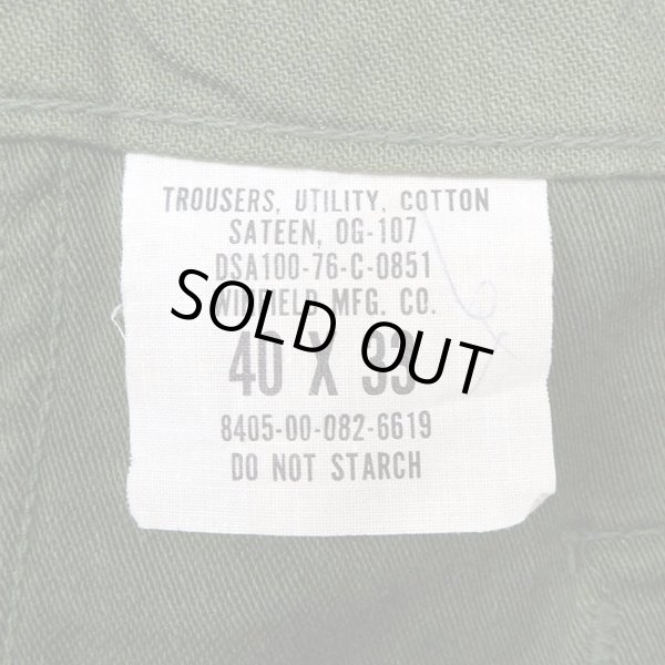 画像3: 70's US.ARMY コットンサテン ベイカーパンツ “Good Condition / W40” (3)