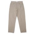 画像1: 90's Calvin Klein Jeans カラーデニムパンツ "W33 L32" (1)