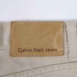 画像3: 90's Calvin Klein Jeans カラーデニムパンツ "W33 L32" (3)