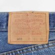 画像3: Early 00's Levi's 501 デニムパンツ "MADE IN USA / 実寸W35 L29" (3)