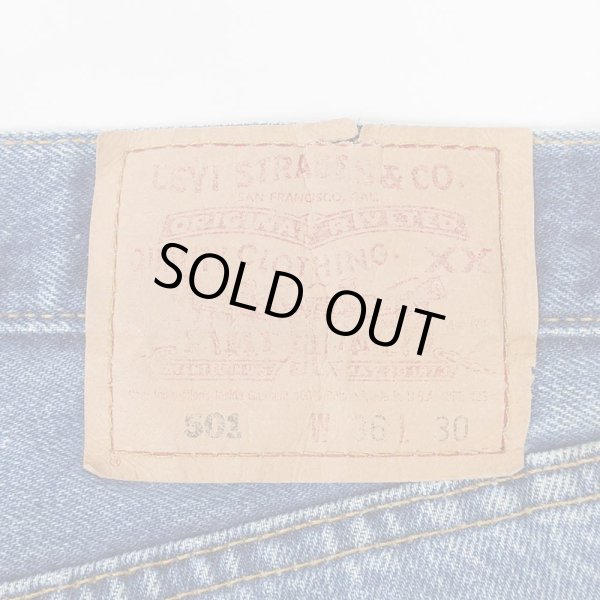 画像3: Early 00's Levi's 501 デニムパンツ "MADE IN USA / 実寸W35 L29" (3)