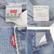 画像4: Early 00's Levi's 501 デニムパンツ "MADE IN USA / 実寸W35 L29" (4)