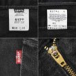 画像4: Early 00's Levi's 517 ブラックデニムパンツ "W36 L30" (4)