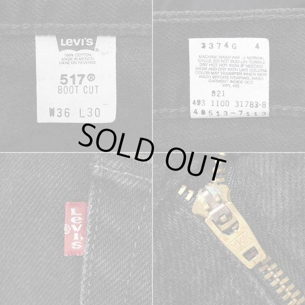 画像4: Early 00's Levi's 517 ブラックデニムパンツ "W36 L30" (4)
