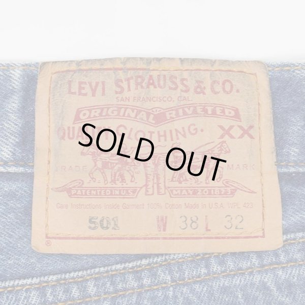 画像3: 90's Levi's 501 デニムパンツ "MADE IN USA" (3)