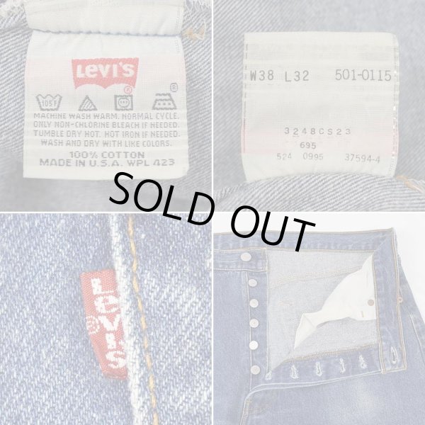 画像4: 90's Levi's 501 デニムパンツ "MADE IN USA" (4)