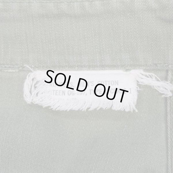 画像3: 60's US.ARMY コットンサテン ベイカーパンツ "カモフラージュペイント / W40 L33" (3)