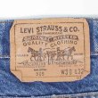 画像3: Early 90's Levi's 505 デニムパンツ "MADE IN USA / W36 L32" (3)