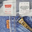 画像4: Early 90's Levi's 505 デニムパンツ "MADE IN USA / W36 L32" (4)