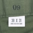 画像3: 80's US.ARMY ベイカーパンツ "DEADSTOCK / W38 L31" (3)
