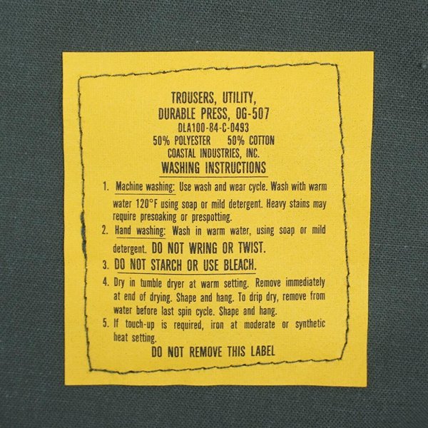 画像4: 80's US.ARMY ベイカーパンツ "DEADSTOCK / W38 L31" (4)