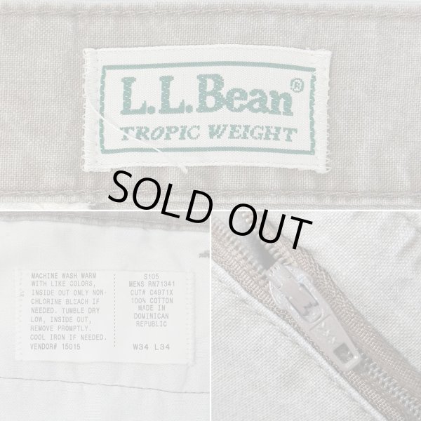 画像3: 90's L.L.Bean 2タック コットントラウザー "TROPIC WEIGHT" (3)