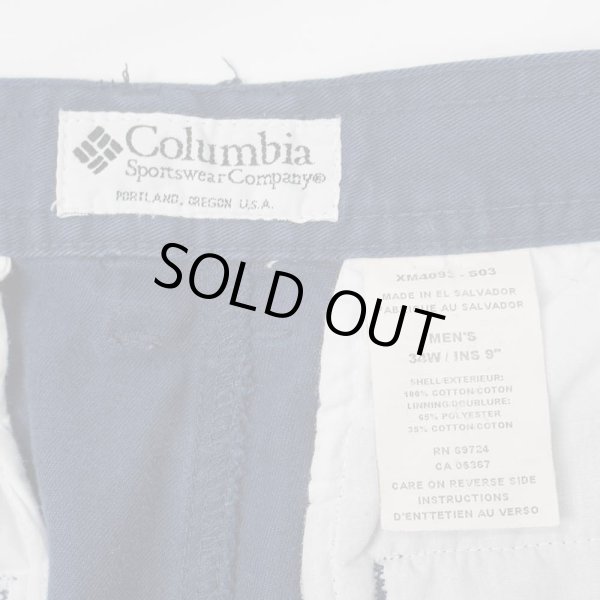 画像3: Early 00's Columbia チノカーゴショーツ (3)