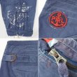 画像4: 00's Polo Ralph Lauren スイムカーゴショーツ (4)