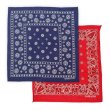 画像1: 60's Vintage Bandanna 2pcs SET “GUARANTEED FAST COLOR RN14193” (1)