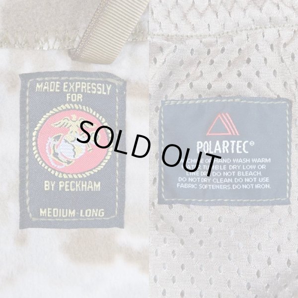 画像3: USMC デザートマーパット フリースジャケット "DEADSTOCK" (3)