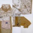 画像4: USMC デザートマーパット フリースジャケット "DEADSTOCK" (4)