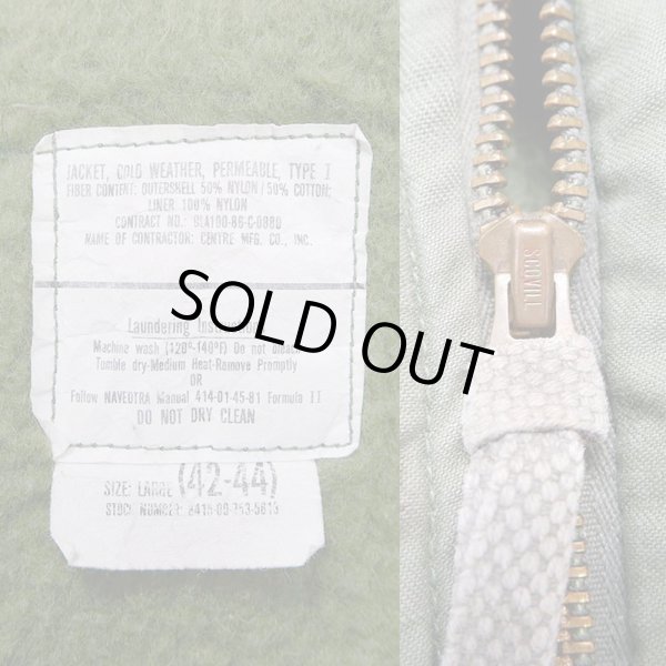 画像3: 80's US.NAVY A-2 デッキジャケット "LARGE" (3)