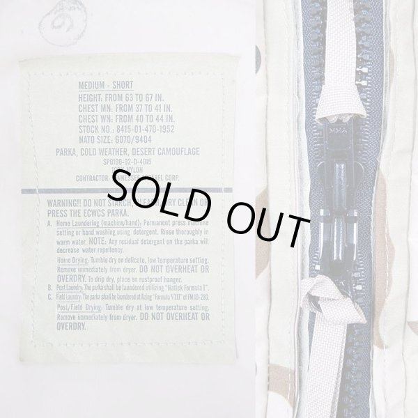 画像3: 00's US.ARMY ECWCS 3C デザートカモ柄 GORE-TEX PARKA “MEDIUM-SHORT / DEADSTOCK” (3)