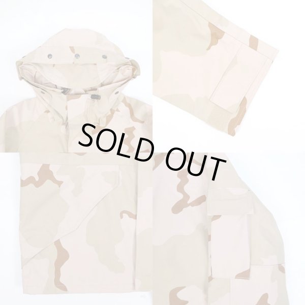 画像4: 00's US.ARMY ECWCS 3C デザートカモ柄 GORE-TEX PARKA “MEDIUM-SHORT / DEADSTOCK” (4)