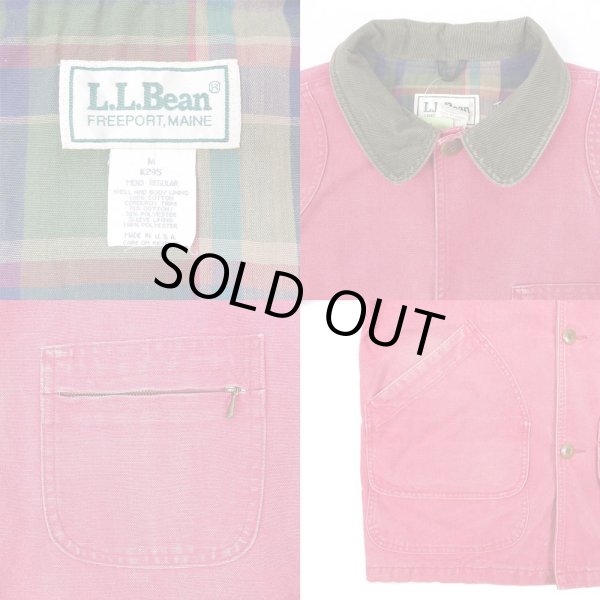 画像3: 90's L.L.Bean ハンティングジャケット “MADE IN USA” (3)