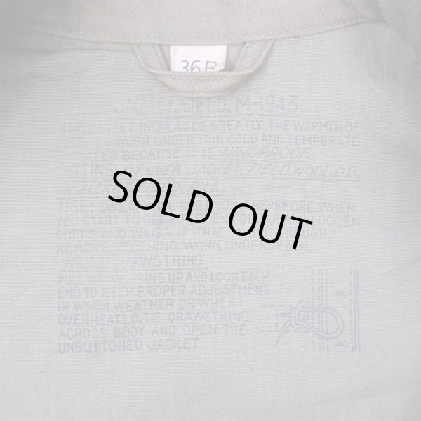 画像3: 40's US.ARMY M-43 フィールドジャケット "NON WASH" (3)