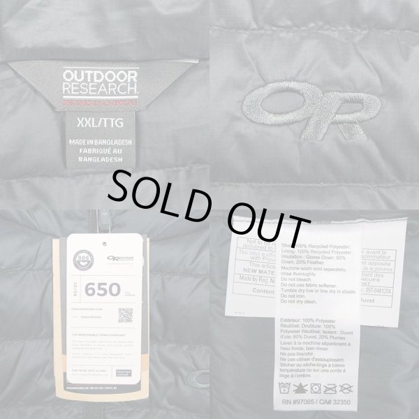 画像3: OUTDOOR RESERCH トランセンデントダウンプルオーバー (3)