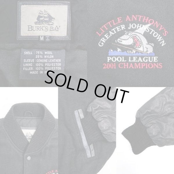 画像3: 90's Burk's Bay スタジャン (3)