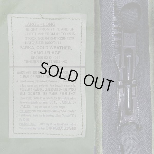 画像3: 00's US.ARMY ECWCS ウッドランドカモ柄 GORE-TEX PARKA "LARGE-LONG" (3)