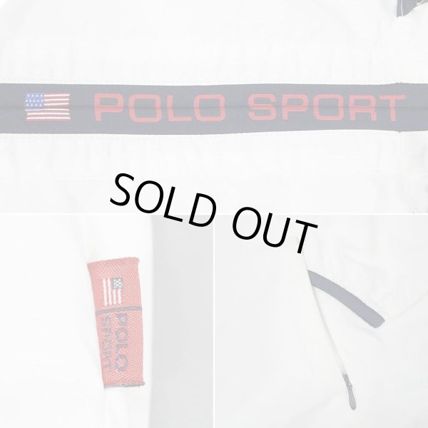 画像4: 00's POLO SPORT ナイロンアノラックパーカー (4)
