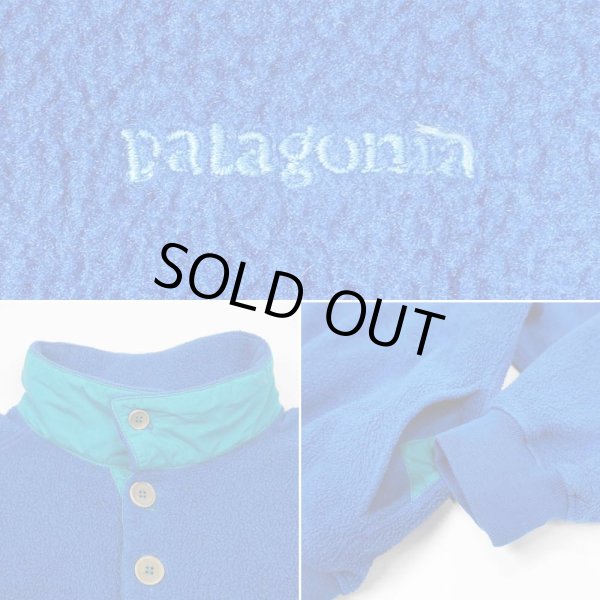 画像4: 91's PATAGONIA フリースプルオーバー "MADE IN USA" (4)