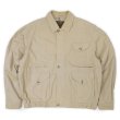画像1: 90's Eddie Bauer コットンハンティングジャケット "黒タグ" (1)