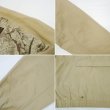 画像4: 90's Eddie Bauer コットンハンティングジャケット "黒タグ" (4)