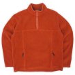 画像1: 90-00's L.L.Bean プルオーバーフリースジャケット "ORANGE" (1)